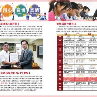 ALL_news_24I10_M3InIWmb3B