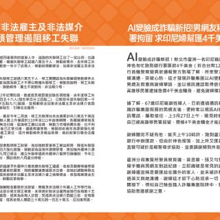 ALL_news_24I10_QbI3U8Z89n