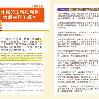 ALL_news_24I10_QpgT7Exbri