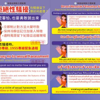 ALL_news_24I10_j5aC1VrUjh