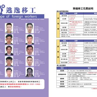 ALL_news_24I10_rdaM00mUJt