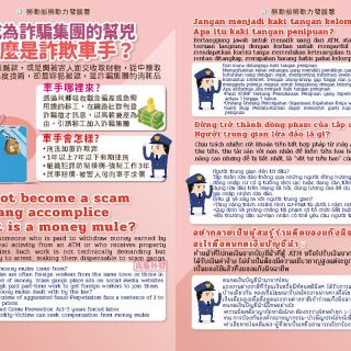 ALL_news_24I10_sJ0nEcCpsr