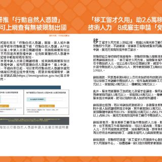 ALL_news_24I10_uc7qeKA17J