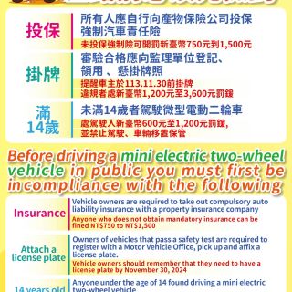 ALL_news_24J07_gJkMnYzn9H