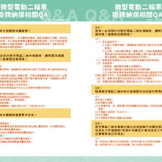 ALL_news_24J08_3ftTk5pfeZ