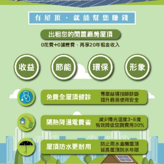 ALL_news_24J08_3qruK7yICE