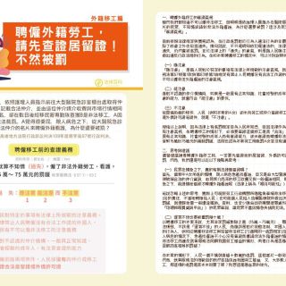 ALL_news_24J08_8senzQzFXV