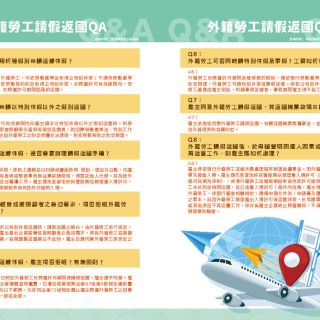 ALL_news_24J08_9FnzfUvgEe