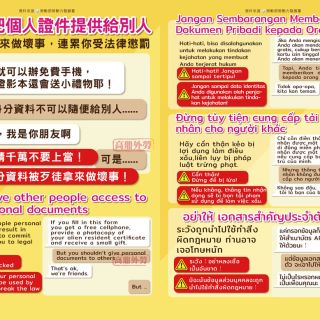 ALL_news_24J08_IgK4YcYqcP