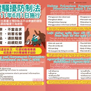 ALL_news_24J08_rMGOI8Uvw2