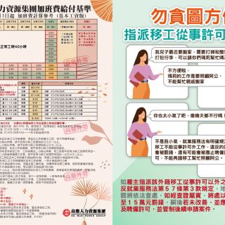 ALL_news_24J08_xTKhUzsKqA