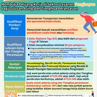 ALL_news_24K14_EfhfAkY5kw