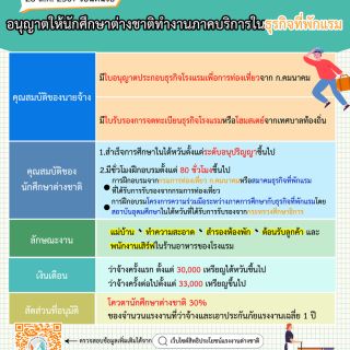 ALL_news_24K14_YZ9VTtetcb
